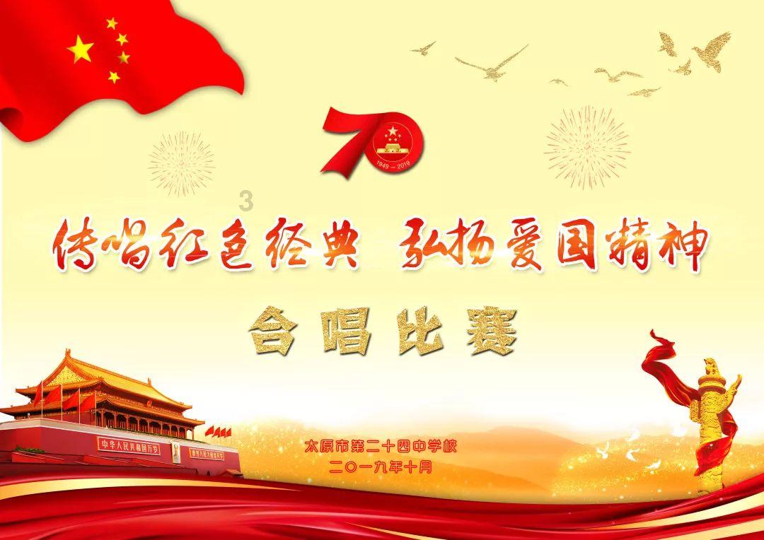 作业是褒义词还是贬义词呢？